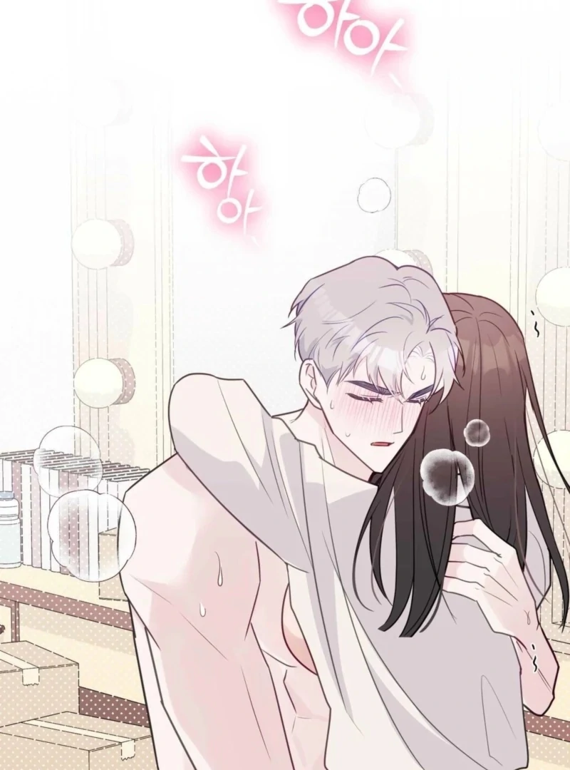 I Raised Him, Then Devoured Him Chapter 6 - Page 70