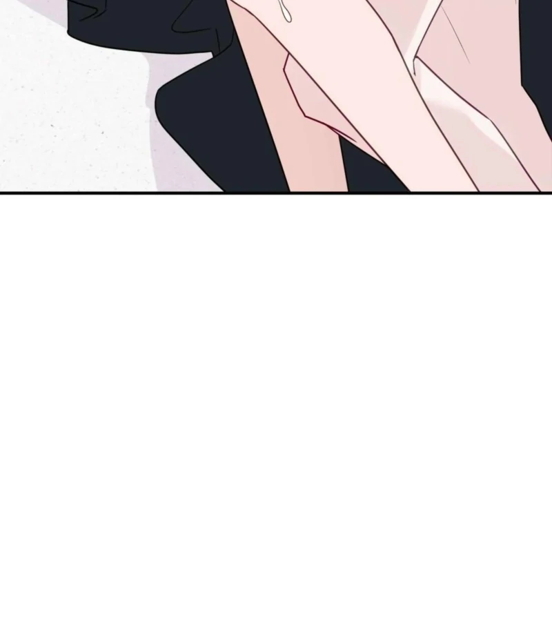 I Raised Him, Then Devoured Him Chapter 6 - Page 76