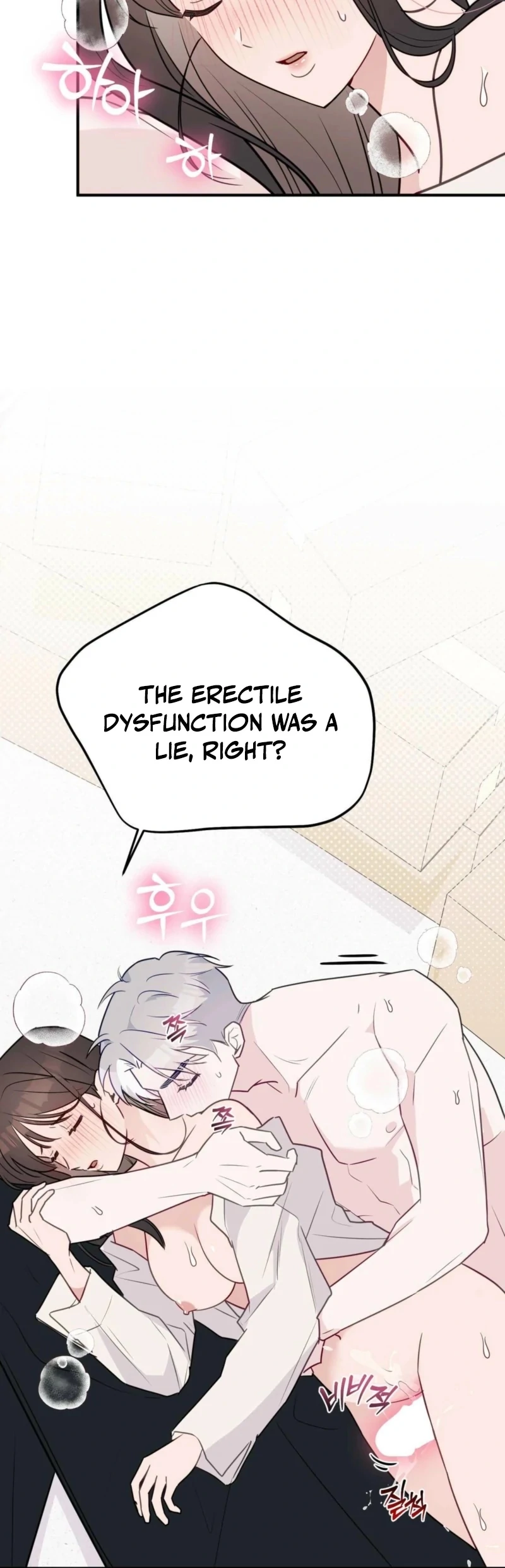 I Raised Him, Then Devoured Him Chapter 6 - Page 78