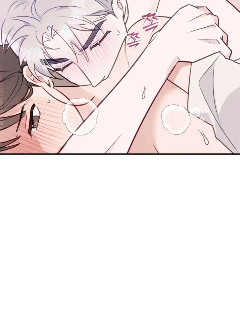 I Raised Him, Then Devoured Him Chapter 6 - Page 80