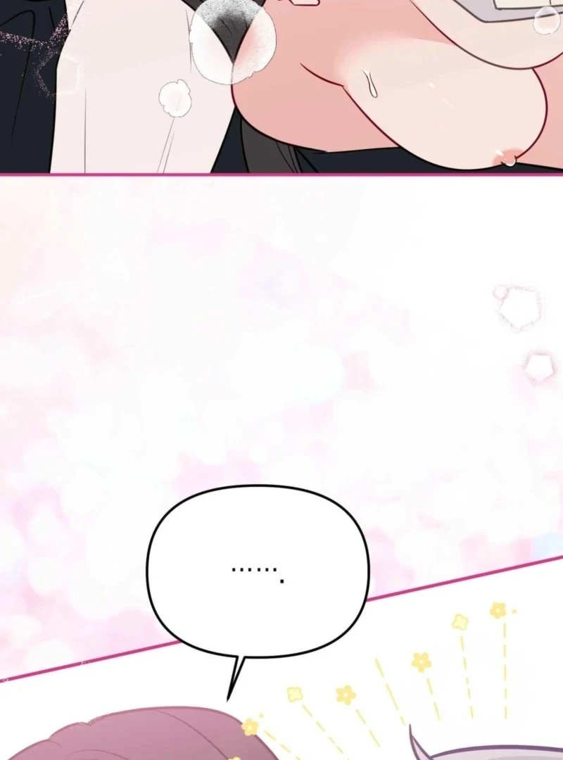 I Raised Him, Then Devoured Him Chapter 6 - Page 84