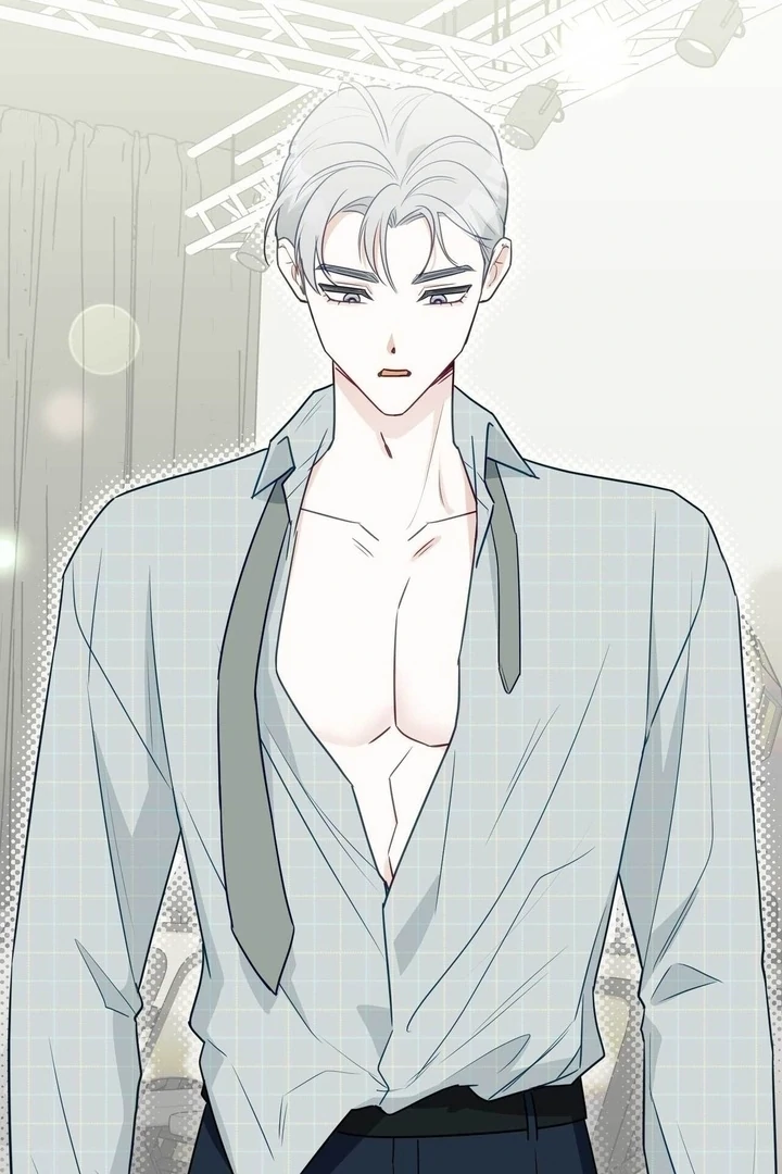 I Raised Him, Then Devoured Him Chapter 7 - Page 104