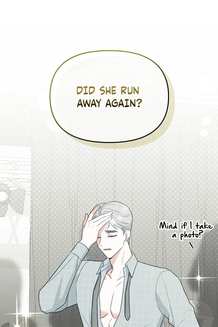 I Raised Him, Then Devoured Him Chapter 7 - Page 107