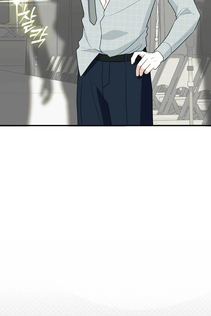 I Raised Him, Then Devoured Him Chapter 7 - Page 108