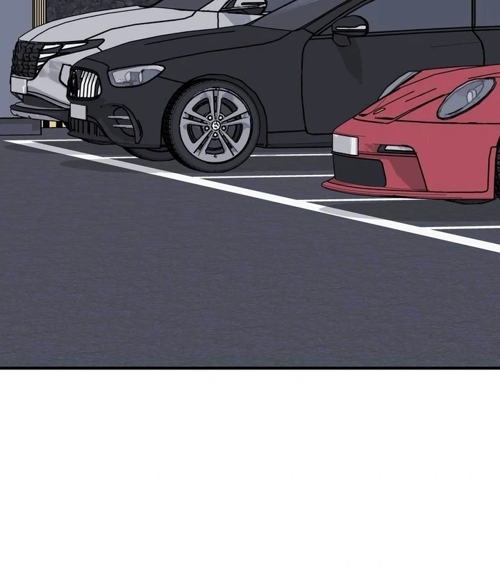 I Raised Him, Then Devoured Him Chapter 7 - Page 110