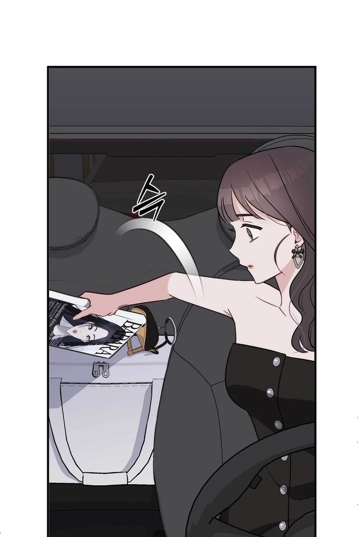 I Raised Him, Then Devoured Him Chapter 7 - Page 116