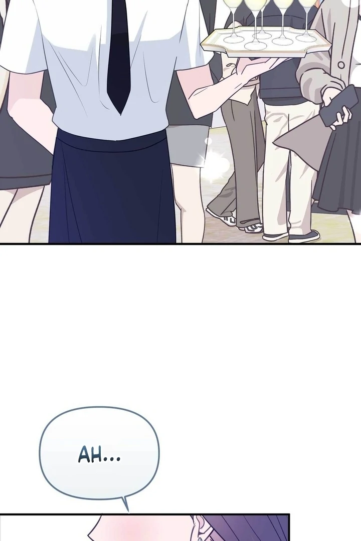 I Raised Him, Then Devoured Him Chapter 7 - Page 16