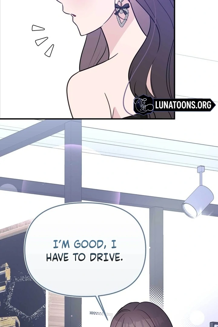 I Raised Him, Then Devoured Him Chapter 7 - Page 17