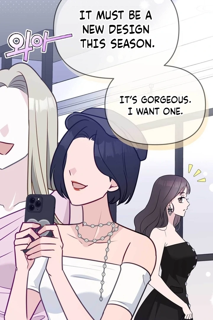 I Raised Him, Then Devoured Him Chapter 7 - Page 22