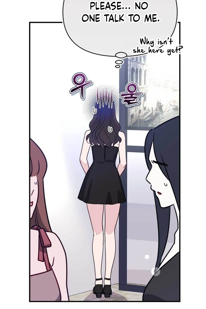 I Raised Him, Then Devoured Him Chapter 7 - Page 32