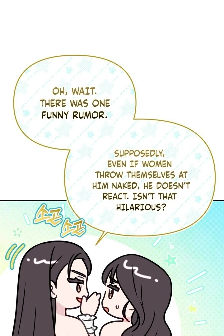 I Raised Him, Then Devoured Him Chapter 7 - Page 42