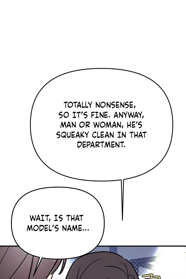 I Raised Him, Then Devoured Him Chapter 7 - Page 45