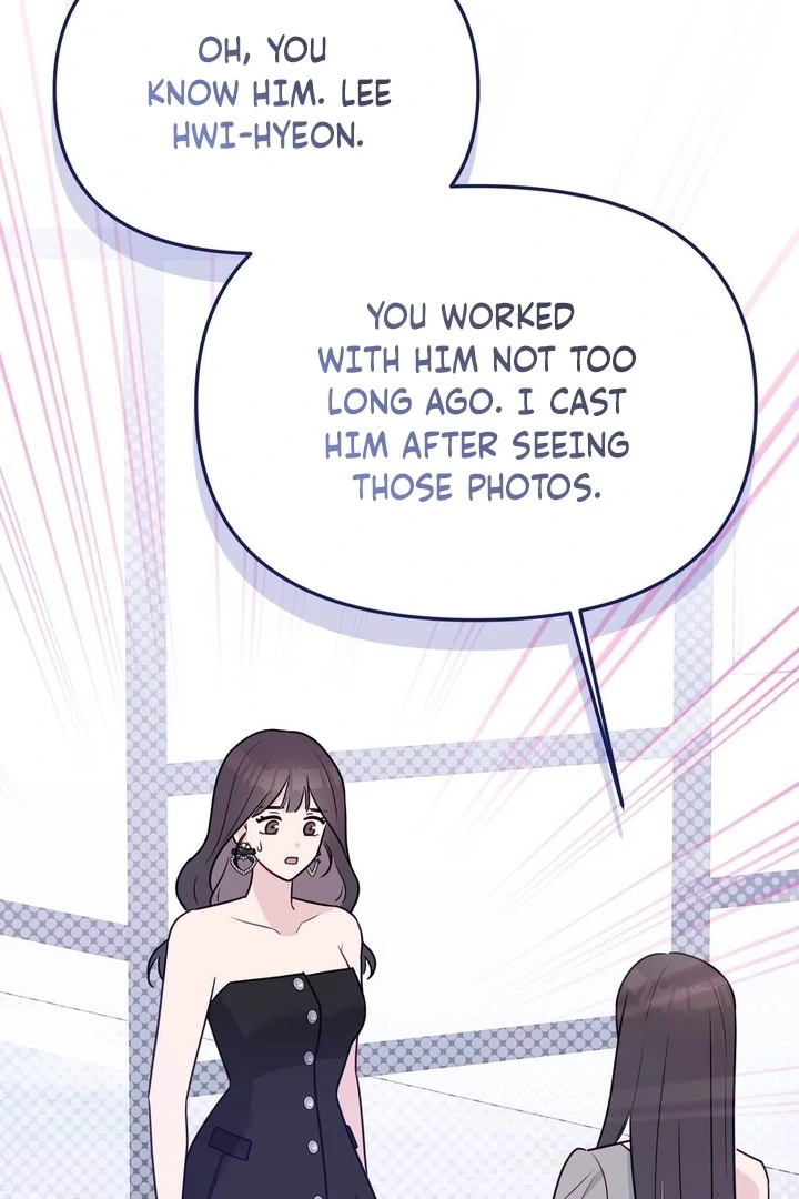 I Raised Him, Then Devoured Him Chapter 7 - Page 47