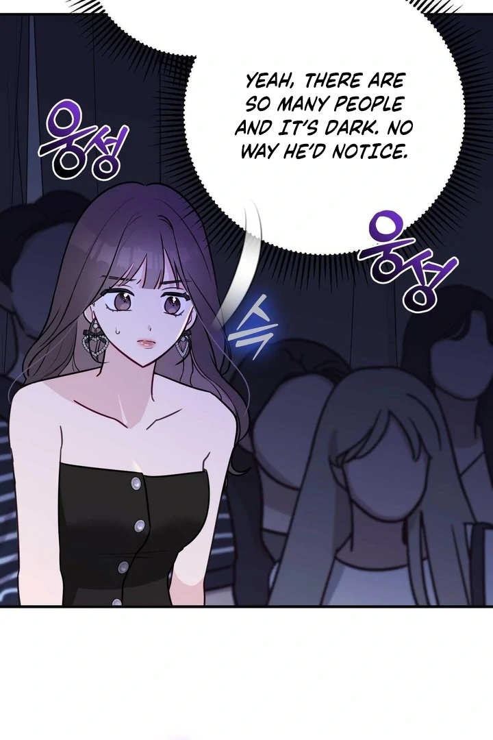 I Raised Him, Then Devoured Him Chapter 7 - Page 58