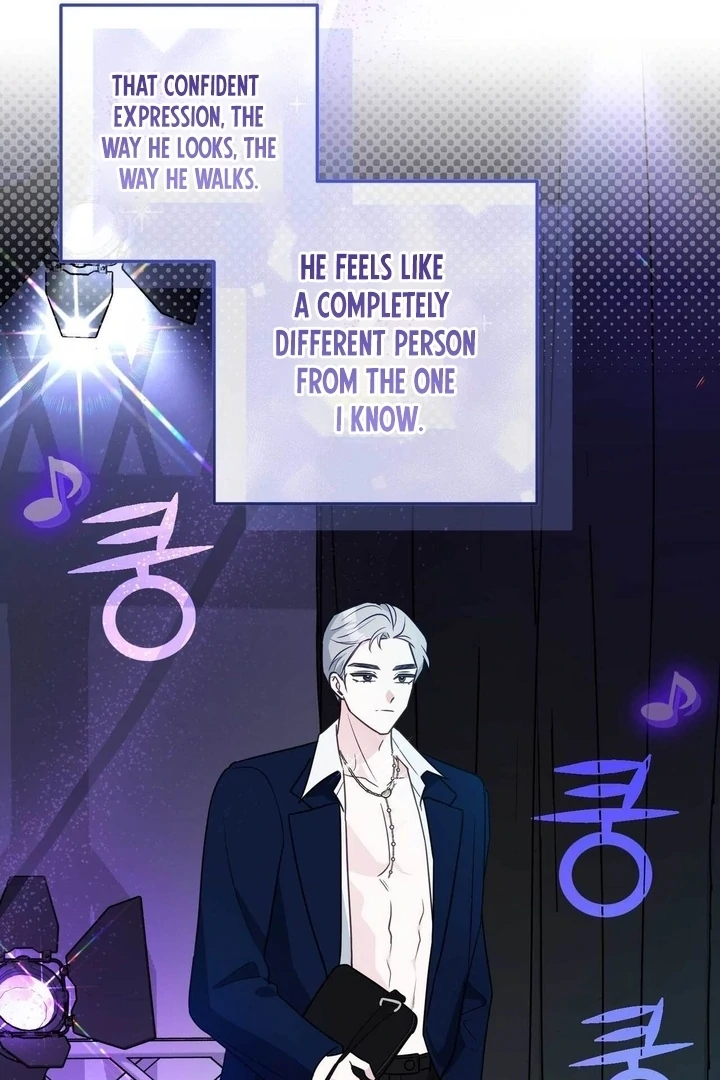 I Raised Him, Then Devoured Him Chapter 7 - Page 70