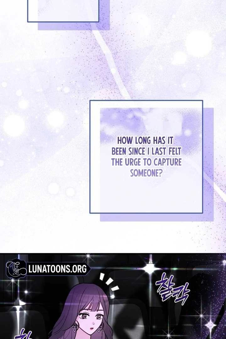 I Raised Him, Then Devoured Him Chapter 7 - Page 73