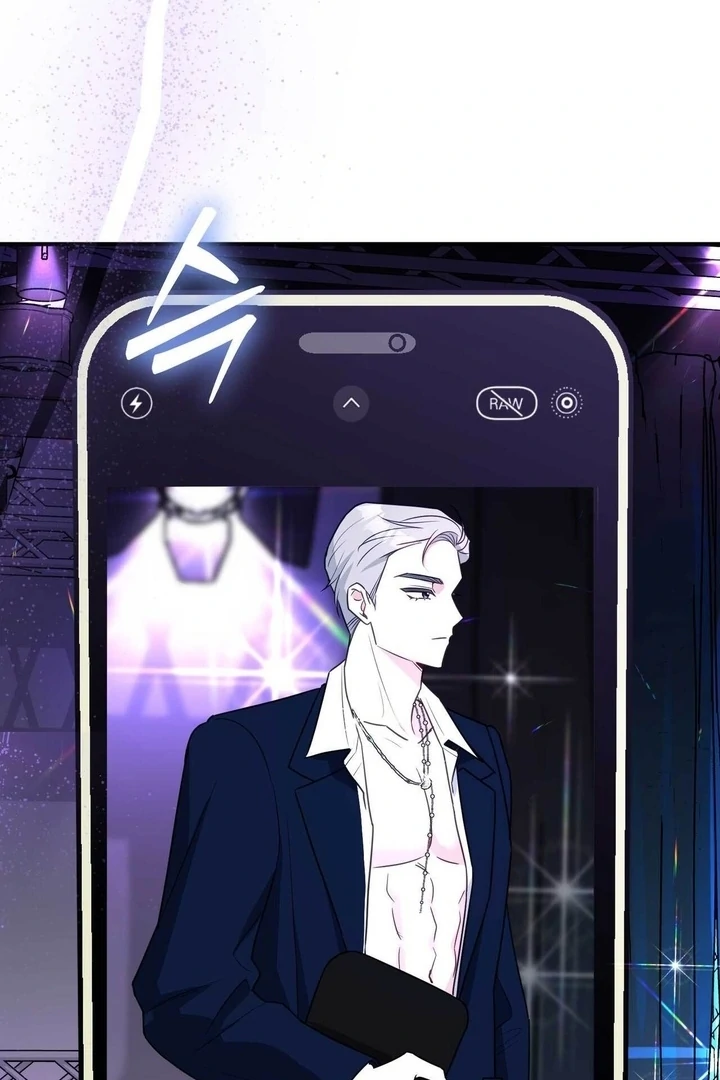 I Raised Him, Then Devoured Him Chapter 7 - Page 75