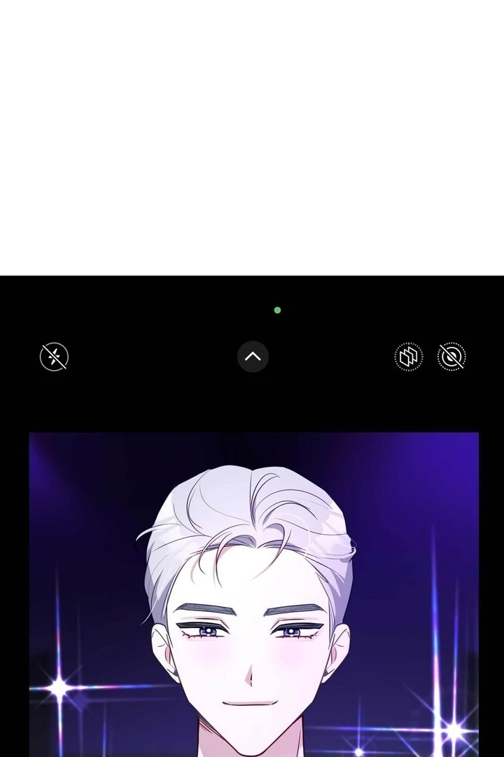 I Raised Him, Then Devoured Him Chapter 7 - Page 78