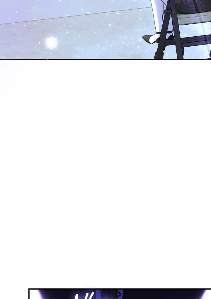 I Raised Him, Then Devoured Him Chapter 7 - Page 82