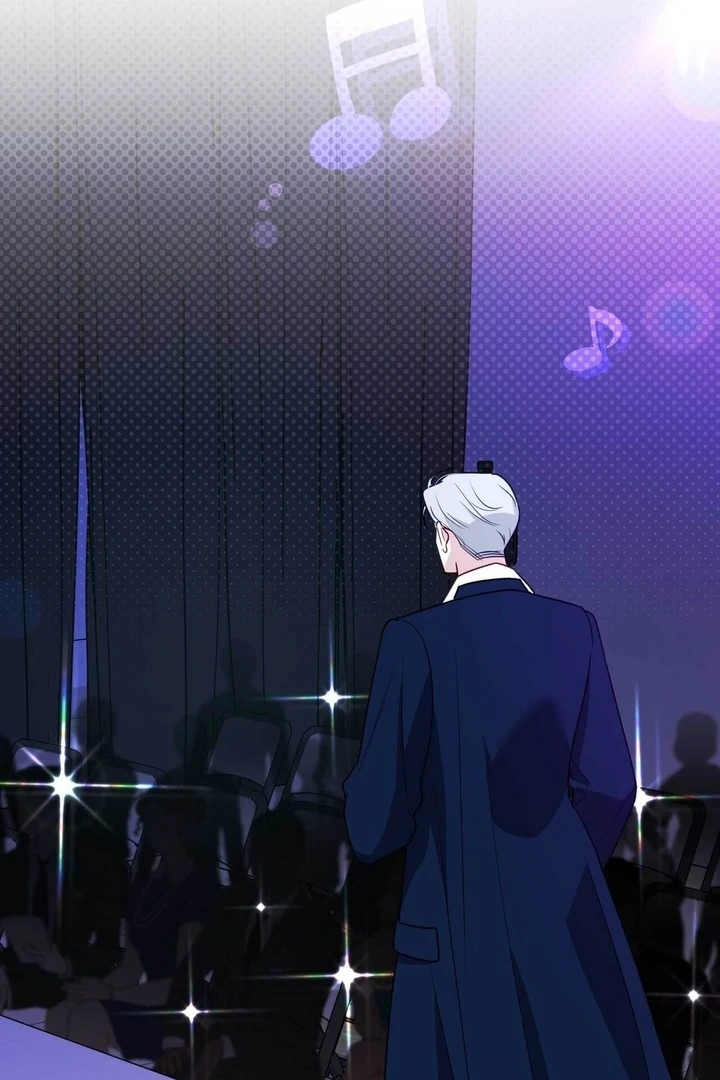 I Raised Him, Then Devoured Him Chapter 7 - Page 84