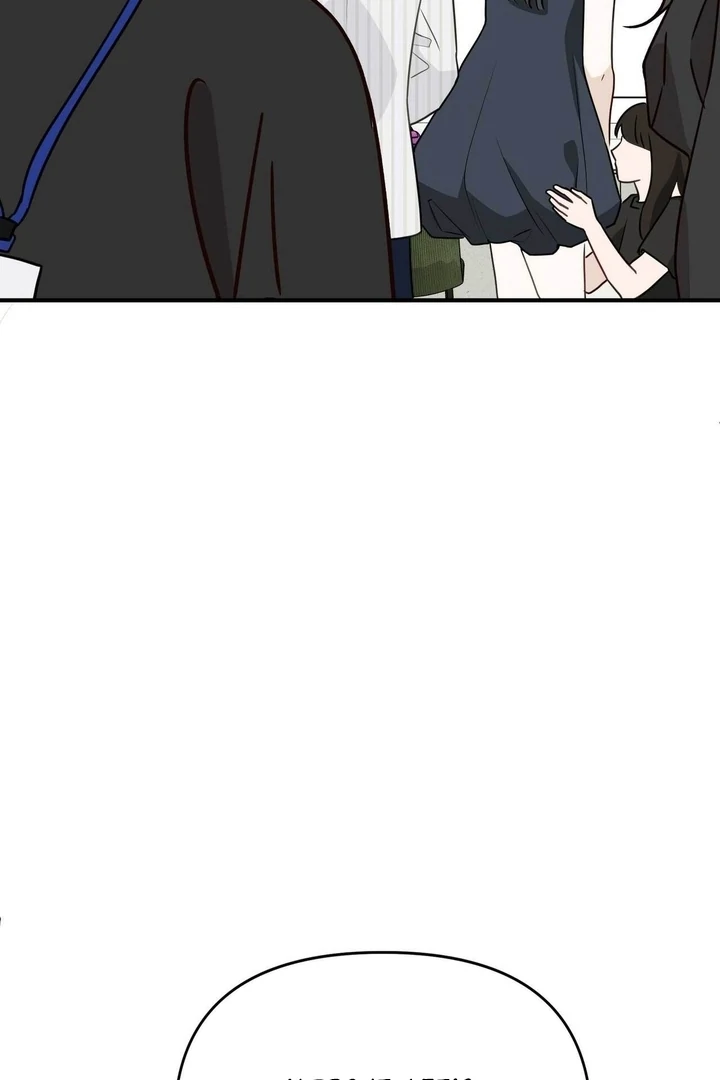 I Raised Him, Then Devoured Him Chapter 7 - Page 91