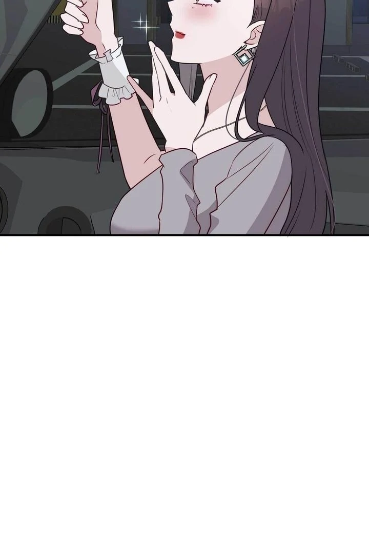 I Raised Him, Then Devoured Him Chapter 8 - Page 11