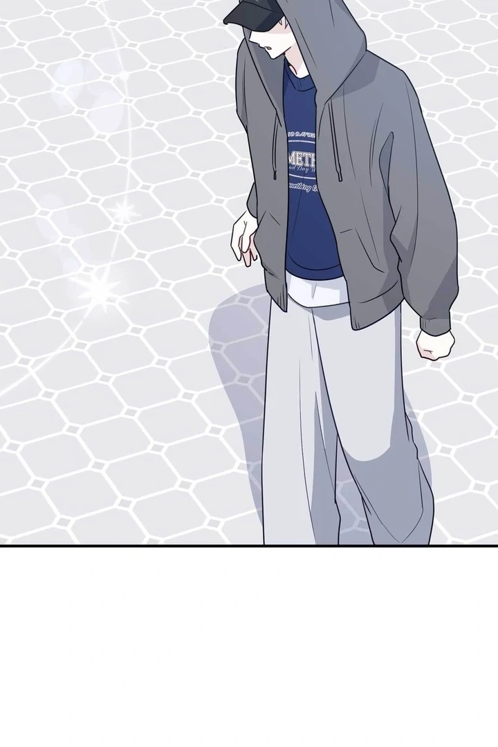 I Raised Him, Then Devoured Him Chapter 8 - Page 103