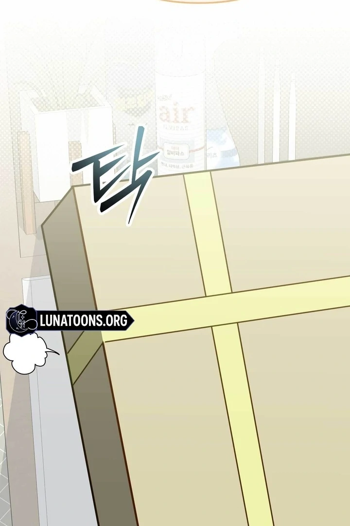 I Raised Him, Then Devoured Him Chapter 8 - Page 105