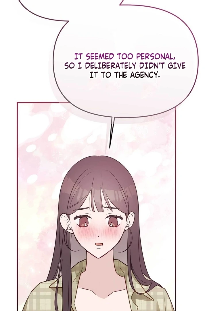 I Raised Him, Then Devoured Him Chapter 8 - Page 117