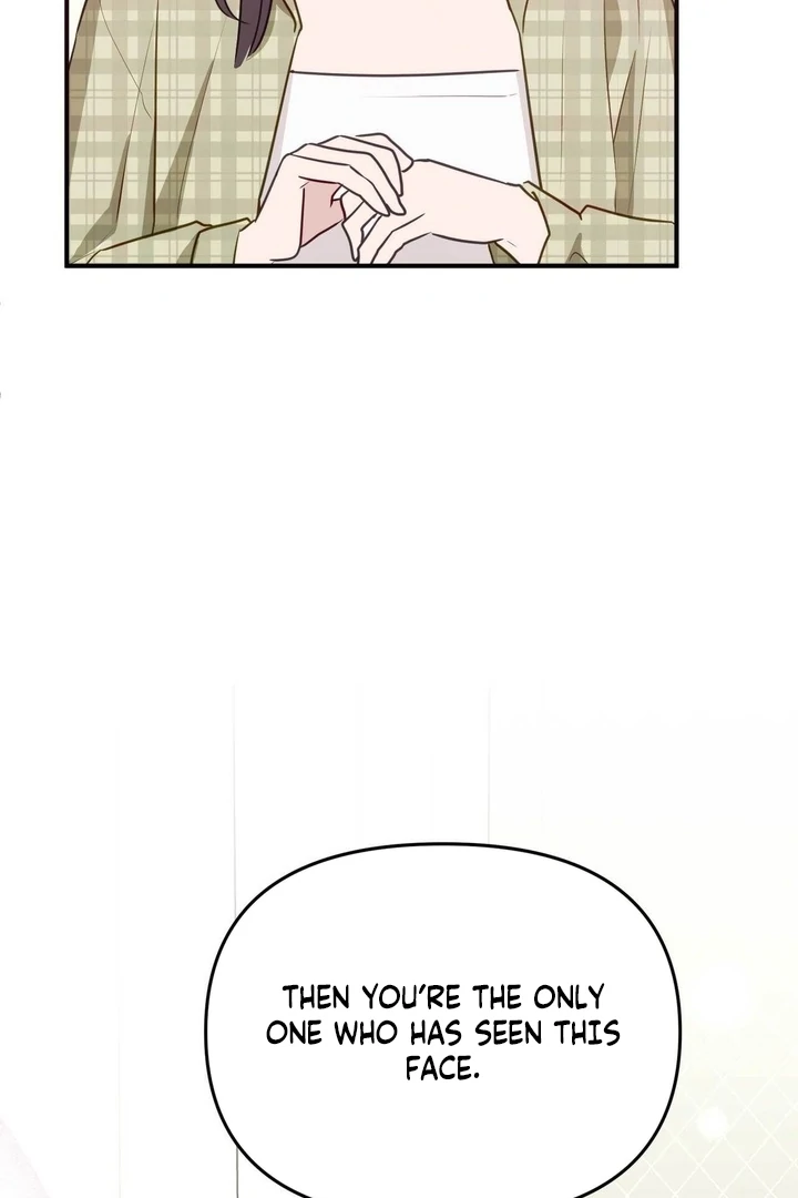 I Raised Him, Then Devoured Him Chapter 8 - Page 118