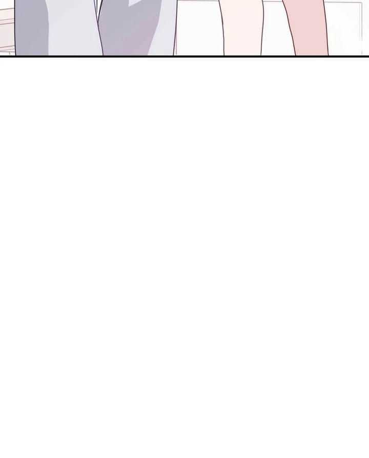 I Raised Him, Then Devoured Him Chapter 8 - Page 124