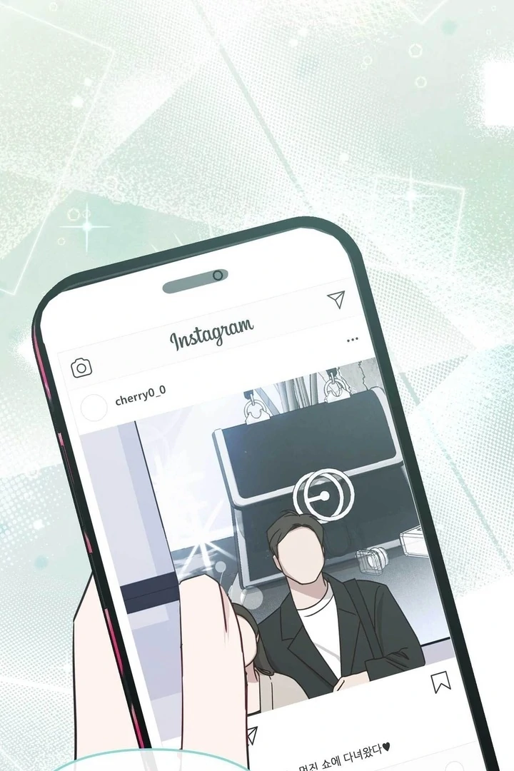 I Raised Him, Then Devoured Him Chapter 8 - Page 15