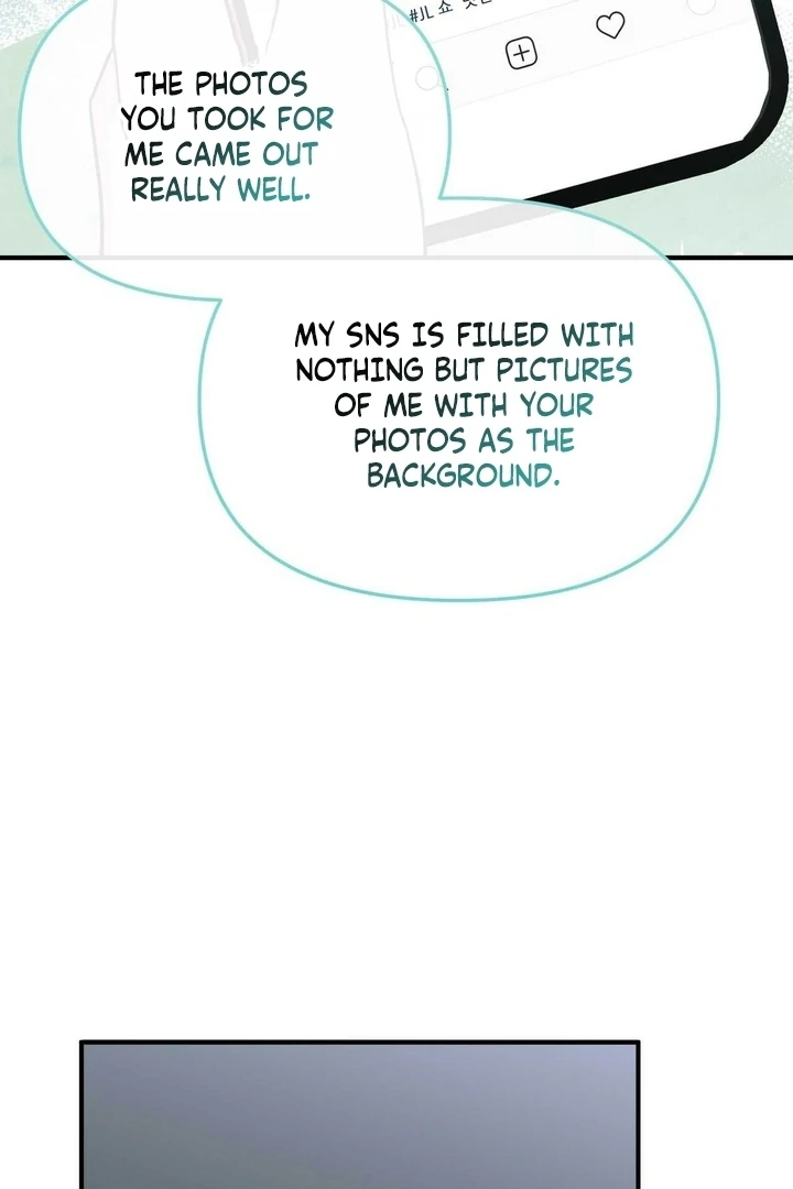 I Raised Him, Then Devoured Him Chapter 8 - Page 16