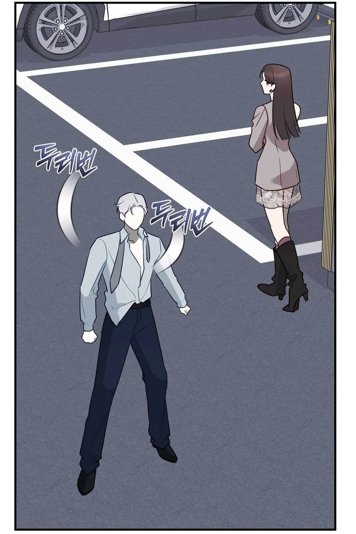 I Raised Him, Then Devoured Him Chapter 8 - Page 29