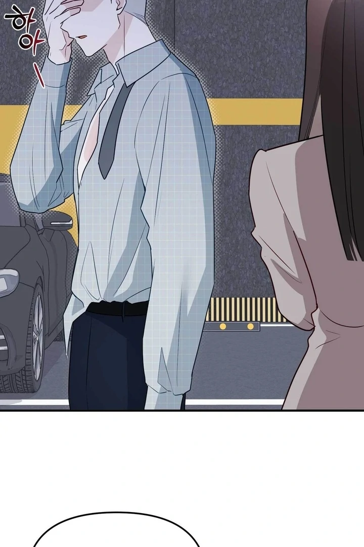 I Raised Him, Then Devoured Him Chapter 8 - Page 31