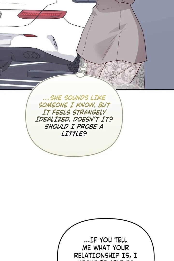 I Raised Him, Then Devoured Him Chapter 8 - Page 35