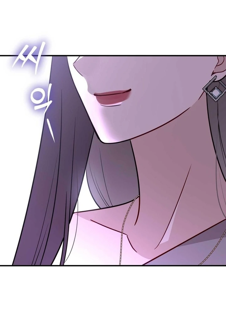 I Raised Him, Then Devoured Him Chapter 8 - Page 42