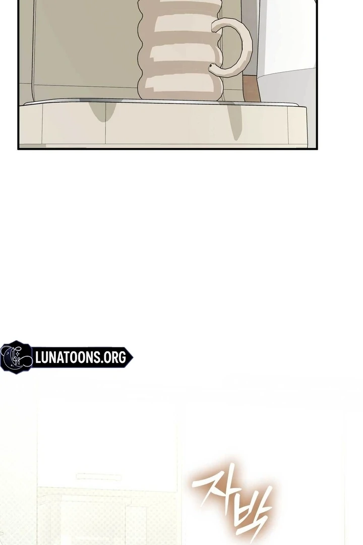 I Raised Him, Then Devoured Him Chapter 8 - Page 46