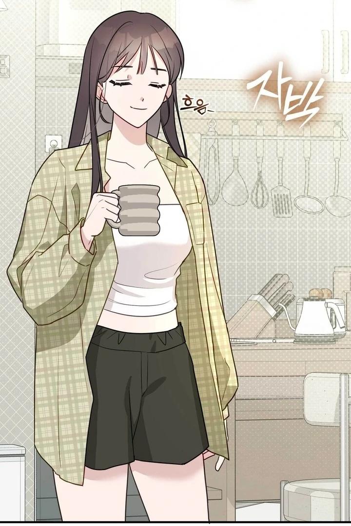 I Raised Him, Then Devoured Him Chapter 8 - Page 47