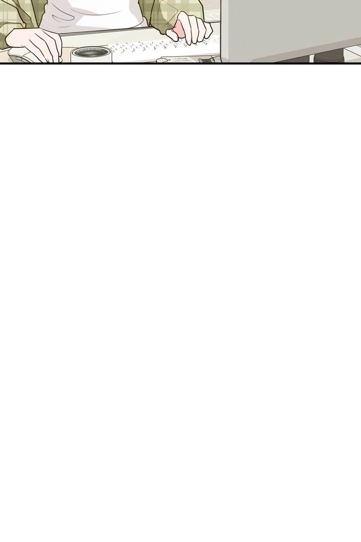 I Raised Him, Then Devoured Him Chapter 8 - Page 52