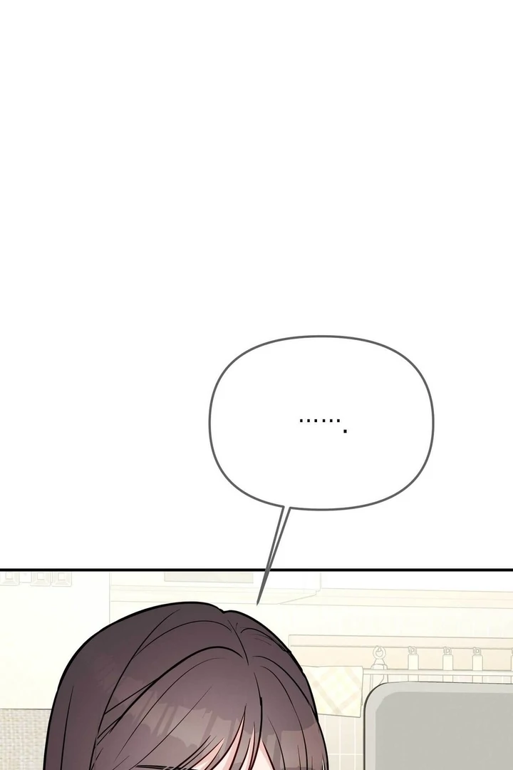 I Raised Him, Then Devoured Him Chapter 8 - Page 54