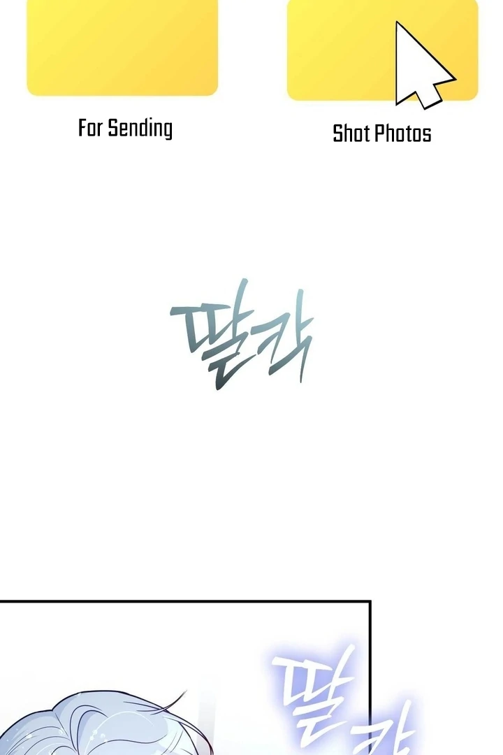 I Raised Him, Then Devoured Him Chapter 8 - Page 57