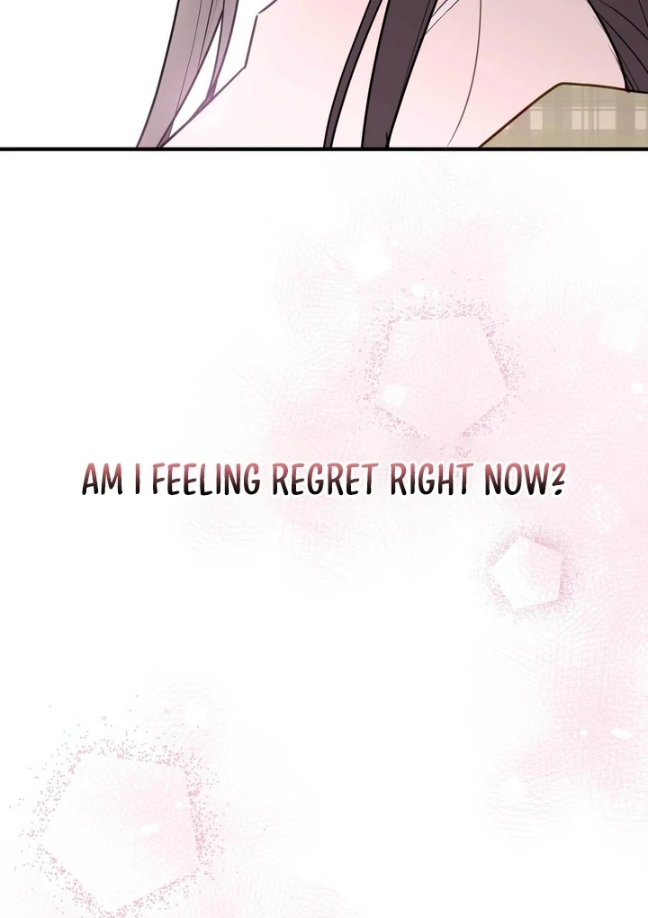 I Raised Him, Then Devoured Him Chapter 8 - Page 69