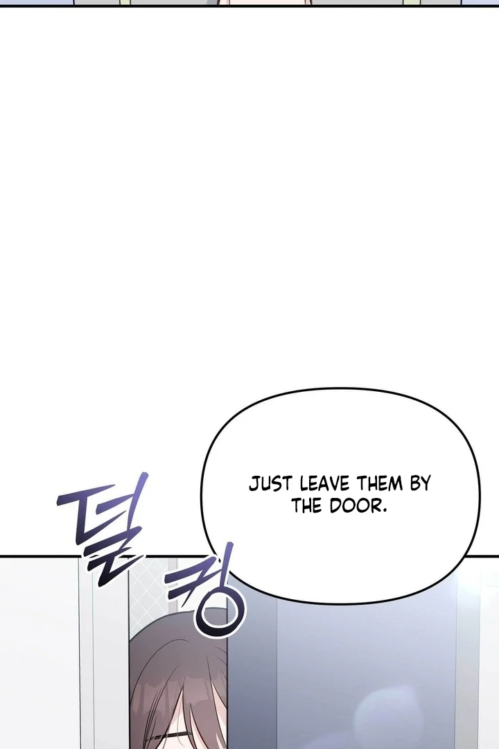 I Raised Him, Then Devoured Him Chapter 8 - Page 77