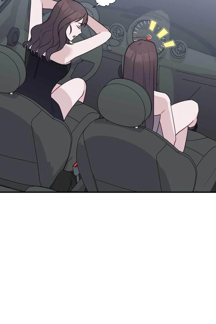 I Raised Him, Then Devoured Him Chapter 8 - Page 9