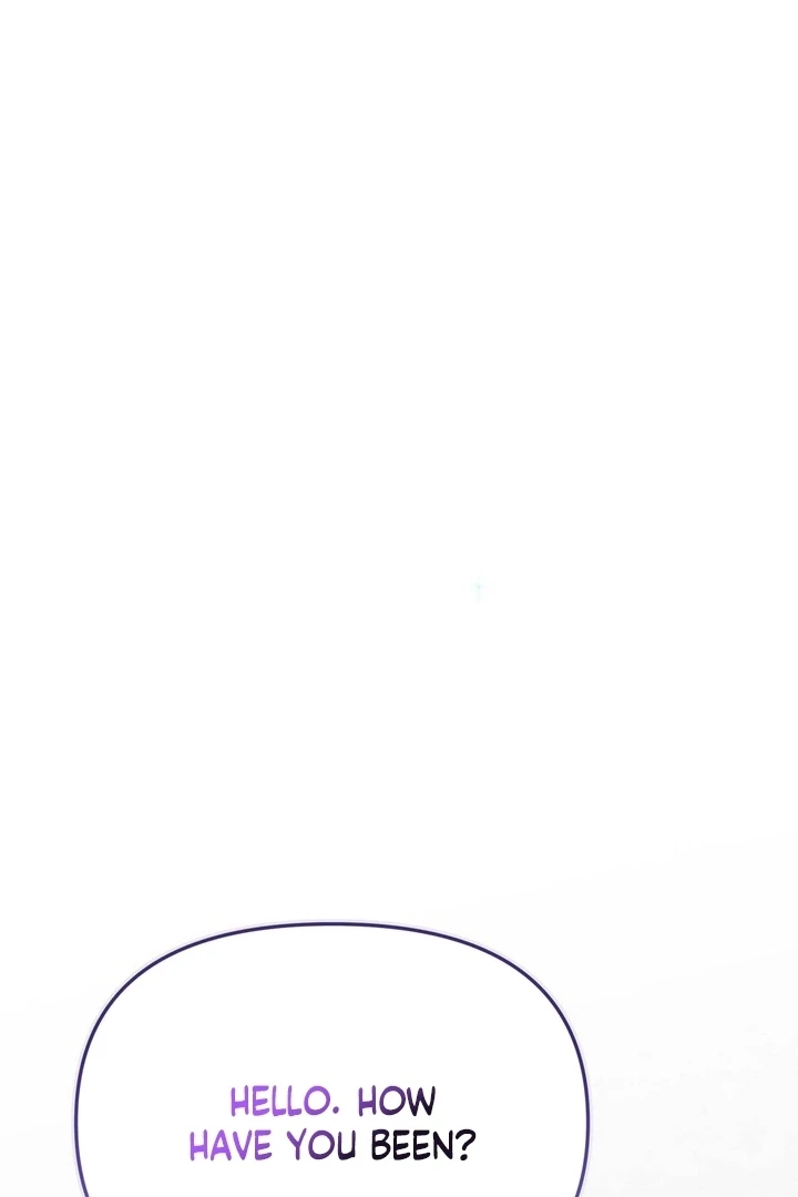 I Raised Him, Then Devoured Him Chapter 8 - Page 82