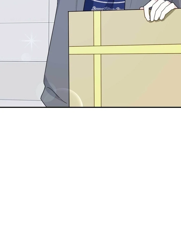 I Raised Him, Then Devoured Him Chapter 8 - Page 84