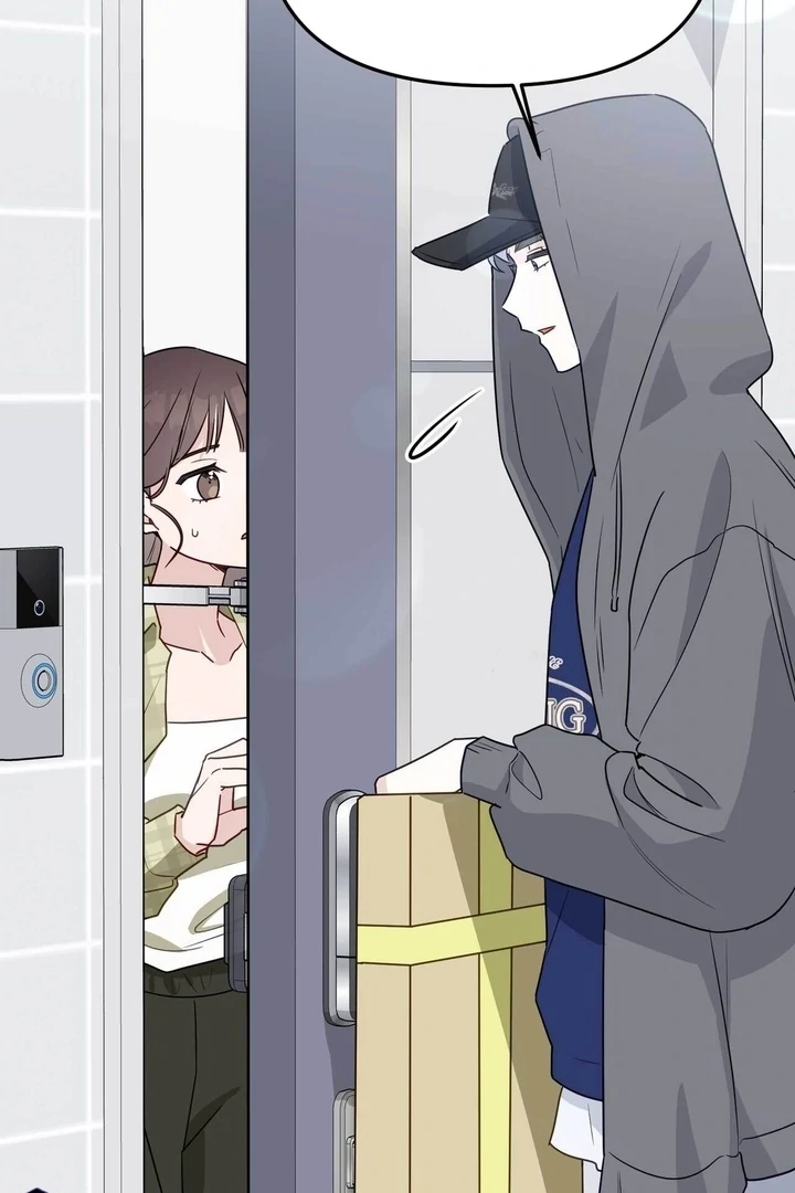 I Raised Him, Then Devoured Him Chapter 8 - Page 87