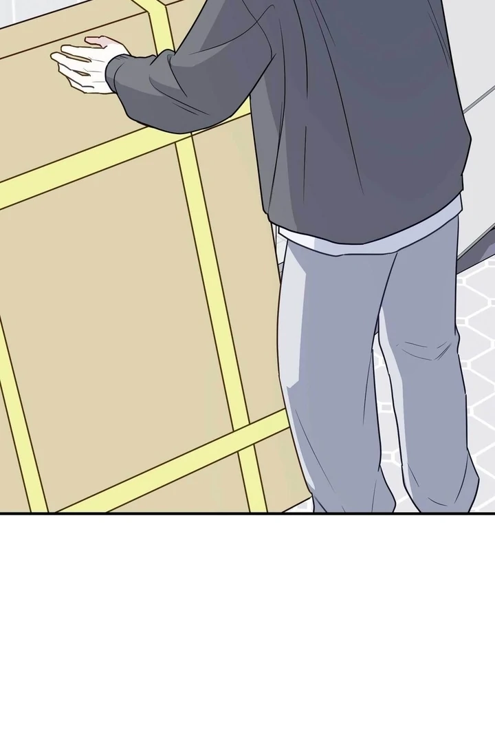 I Raised Him, Then Devoured Him Chapter 8 - Page 95