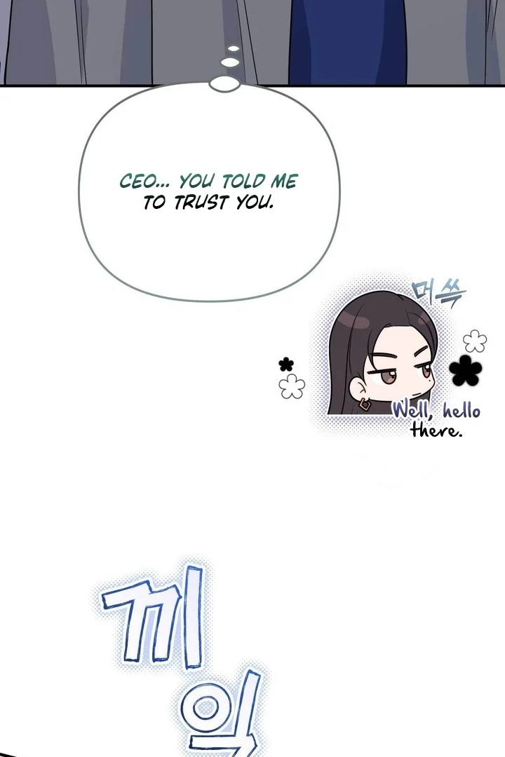 I Raised Him, Then Devoured Him Chapter 8 - Page 100